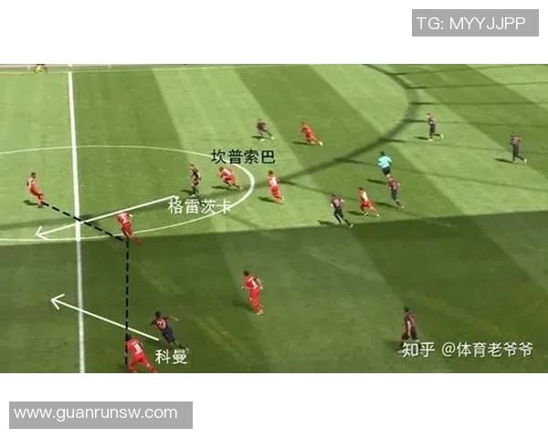 实时新闻深入分析成都攀岩队的进攻策略与战术布局