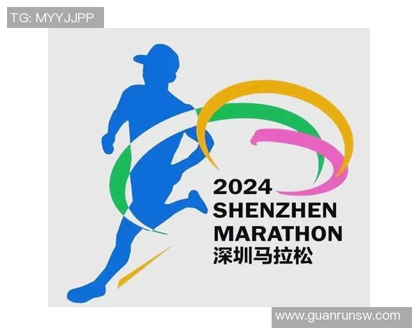 实时新闻深圳城市马拉松评析飞盘队状态与表现的全面解读与分析
